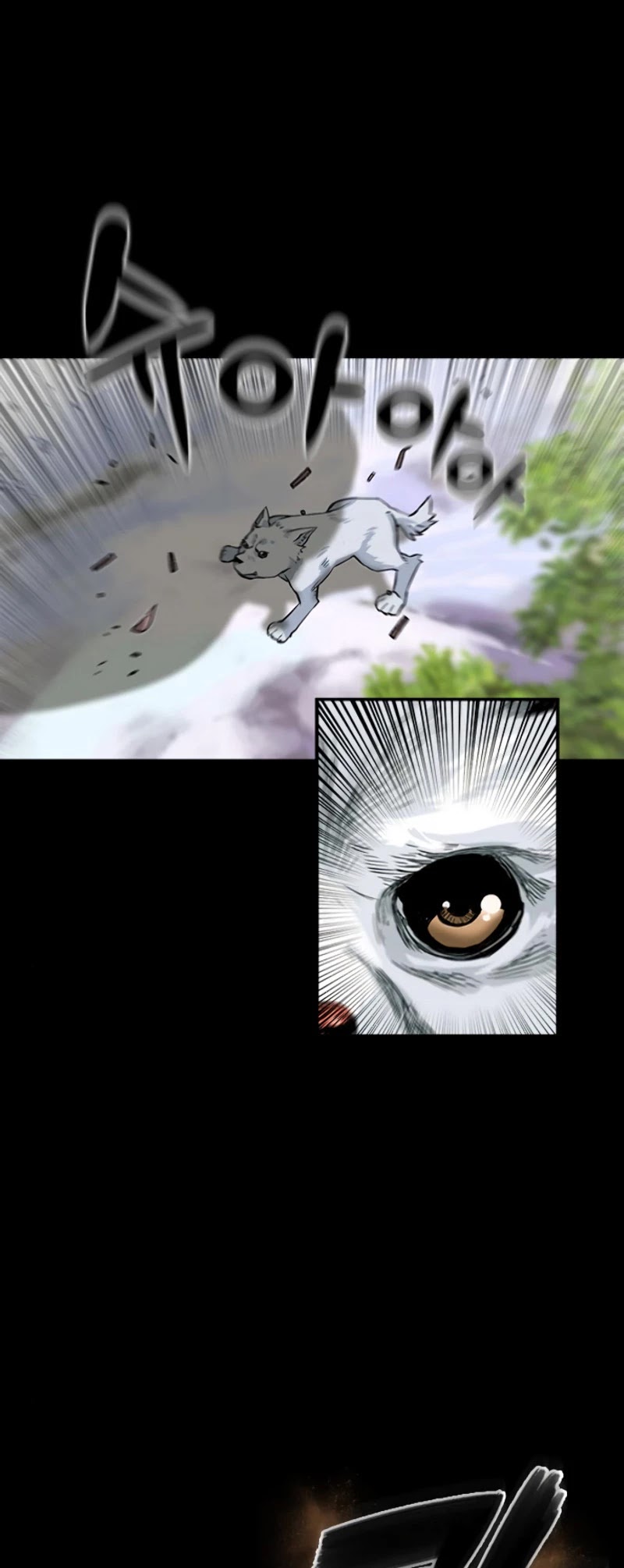 Seoul Station Druid Chapter 2 page 41 - Chapter 2