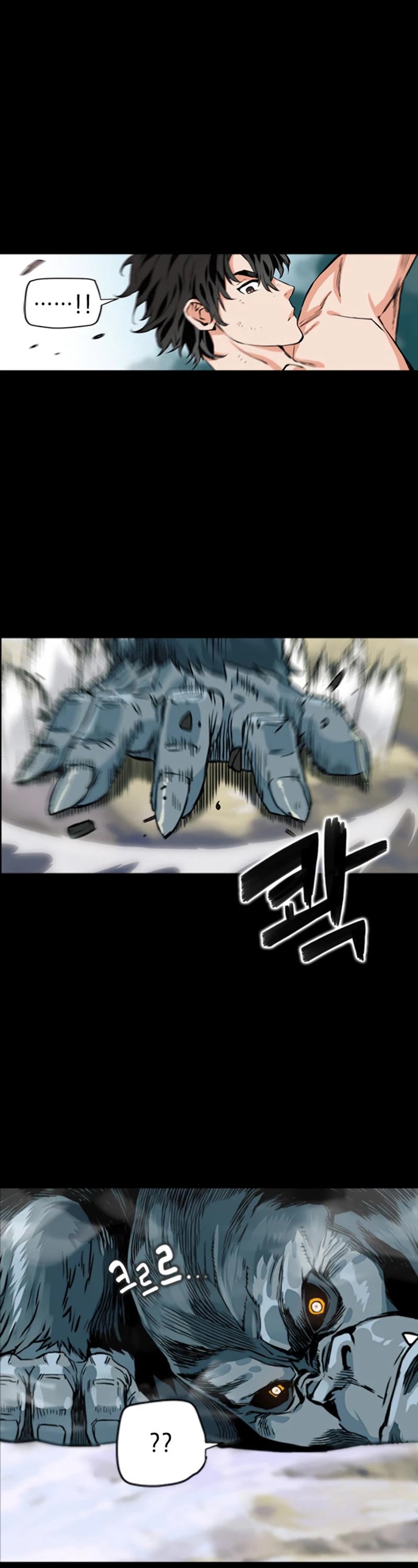 Seoul Station Druid Chapter 2 page 43 - Chapter 2