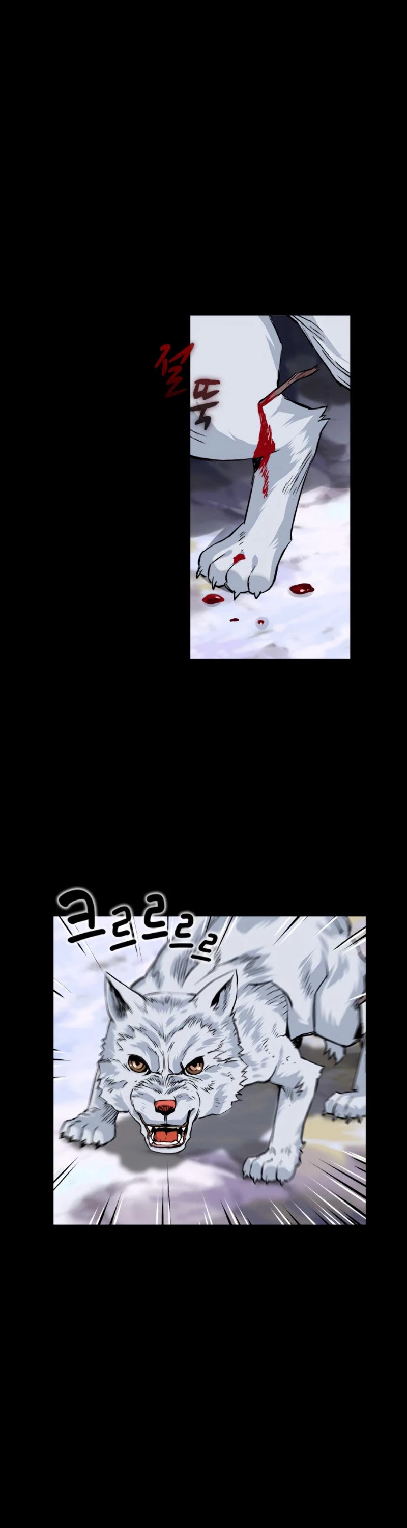 Seoul Station Druid Chapter 2 page 44 - Chapter 2