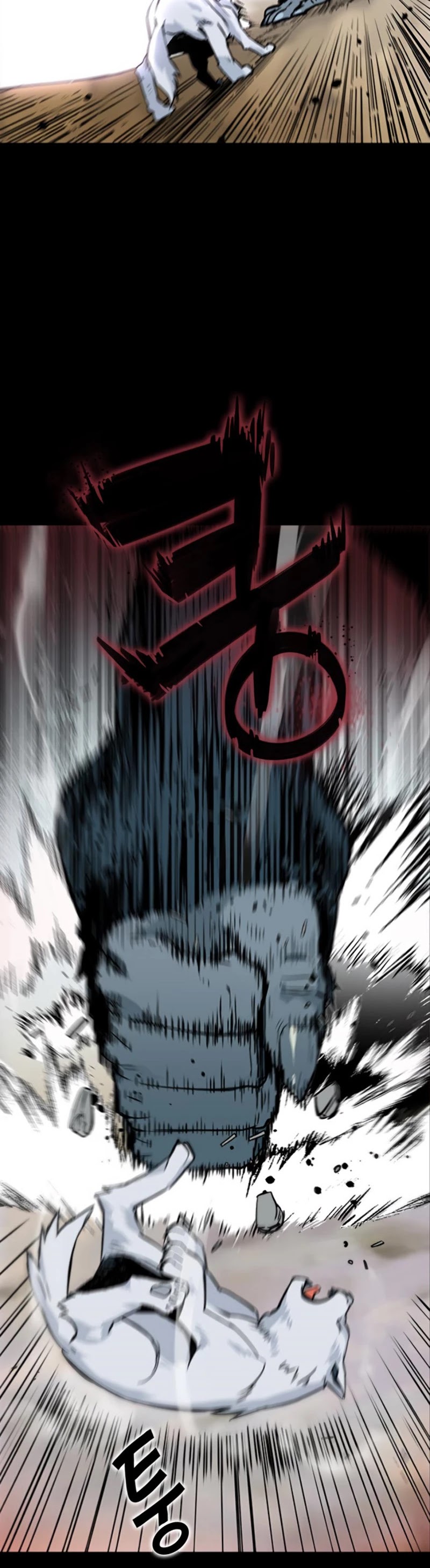 Seoul Station Druid Chapter 2 page 46 - Chapter 2