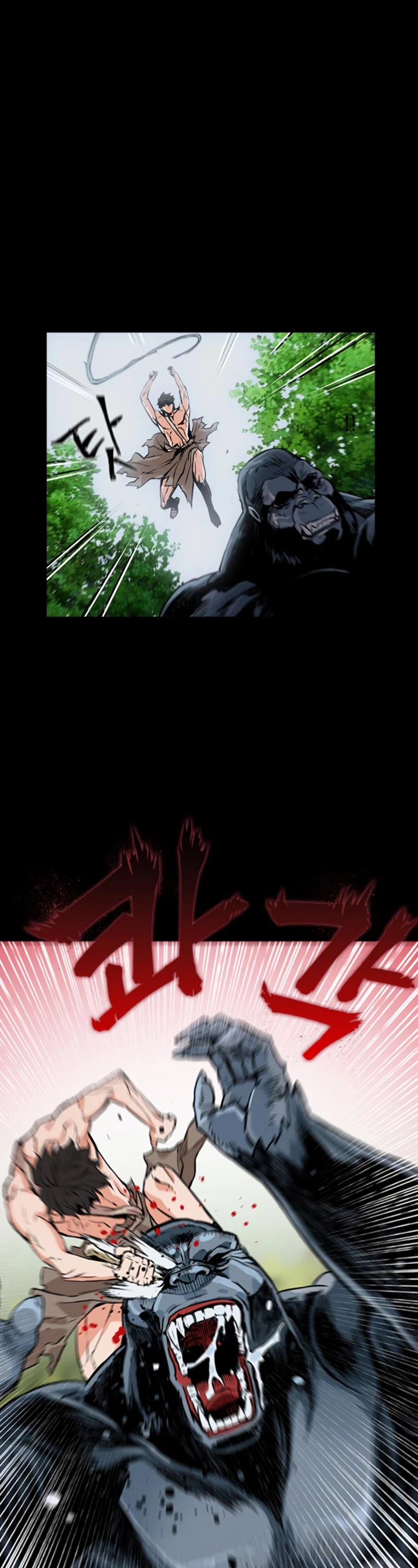 Seoul Station Druid Chapter 2 page 47 - Chapter 2