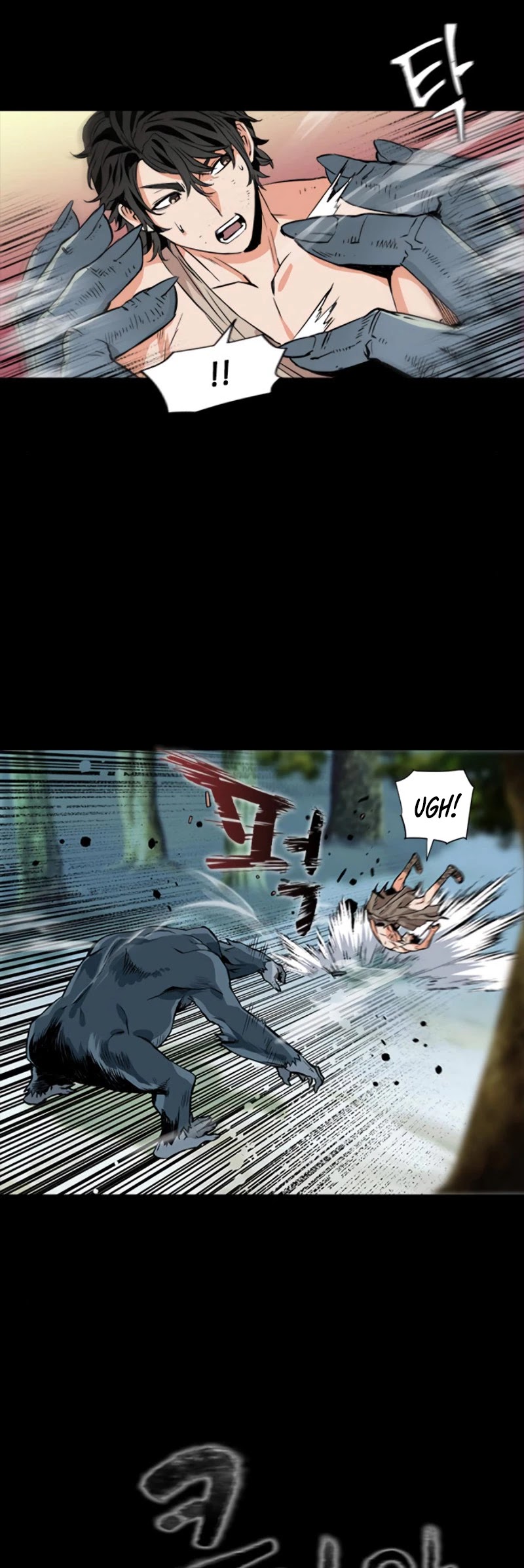 Seoul Station Druid Chapter 2 page 49 - Chapter 2