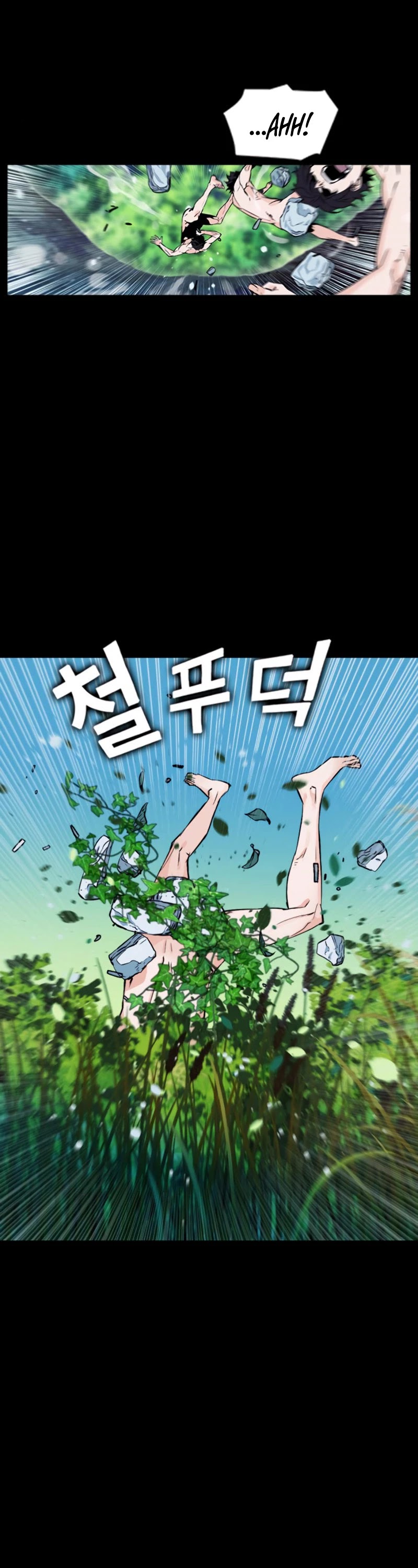 Seoul Station Druid Chapter 2 page 7 - Chapter 2