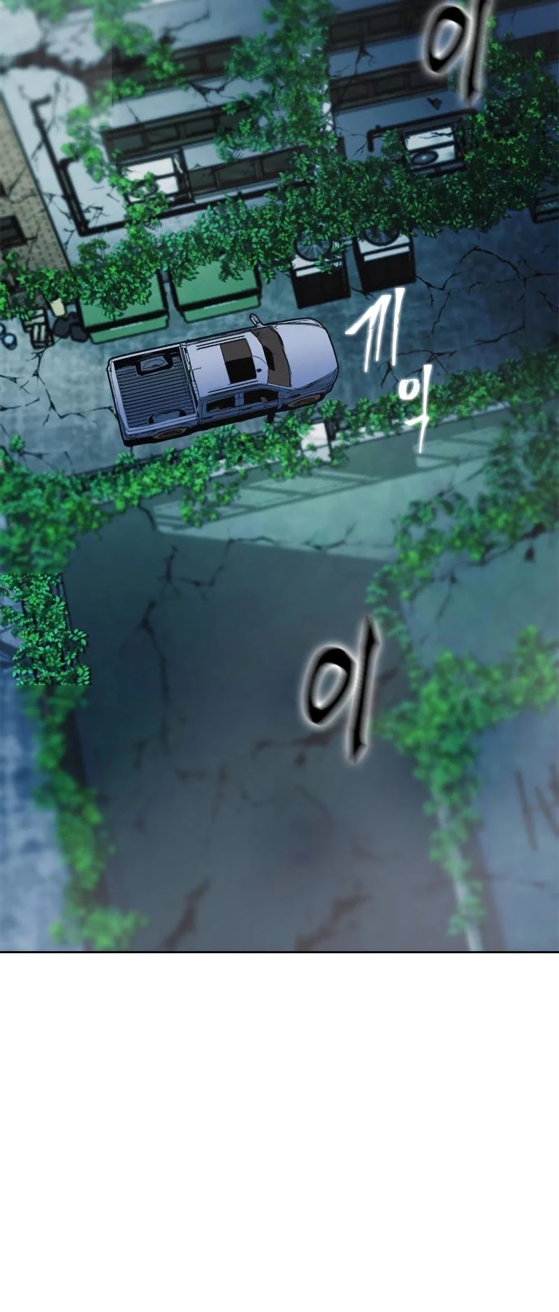 Seoul Station Druid Chapter 20 page 24 - Chapter 20