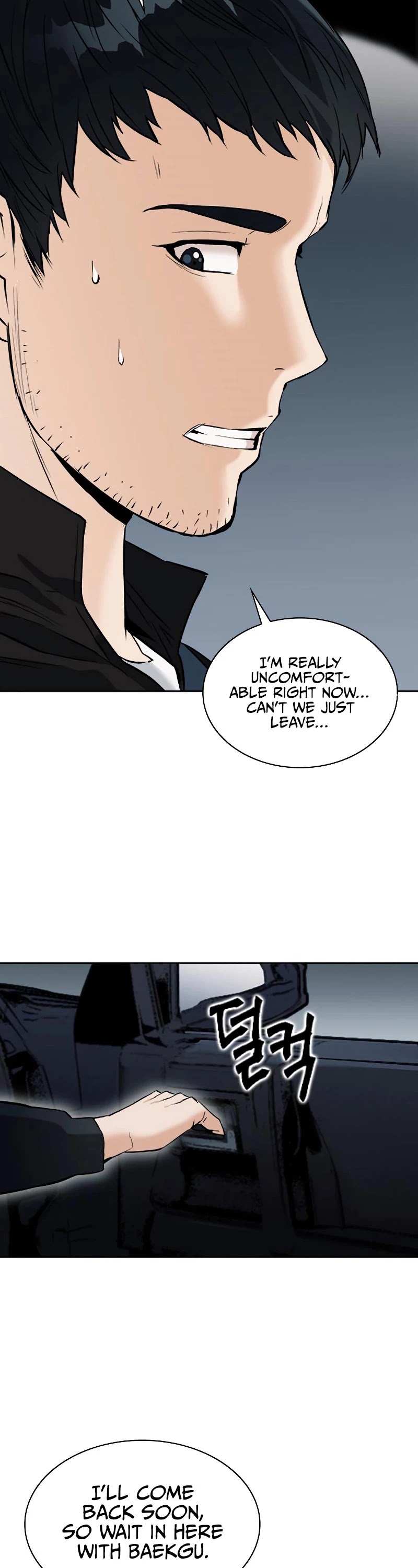 Seoul Station Druid Chapter 20 page 27 - Chapter 20