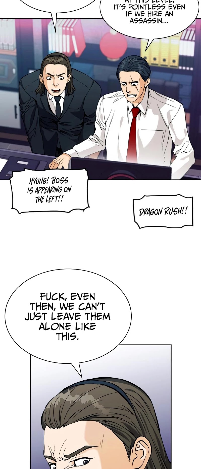 Seoul Station Druid Chapter 20 page 33 - Chapter 20
