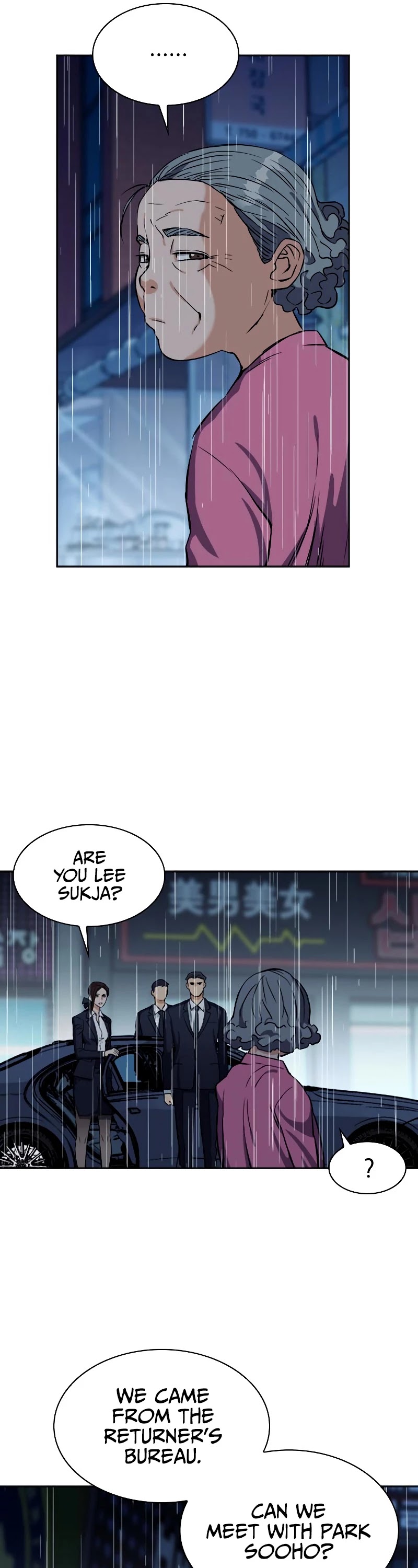 Seoul Station Druid Chapter 20 page 39 - Chapter 20