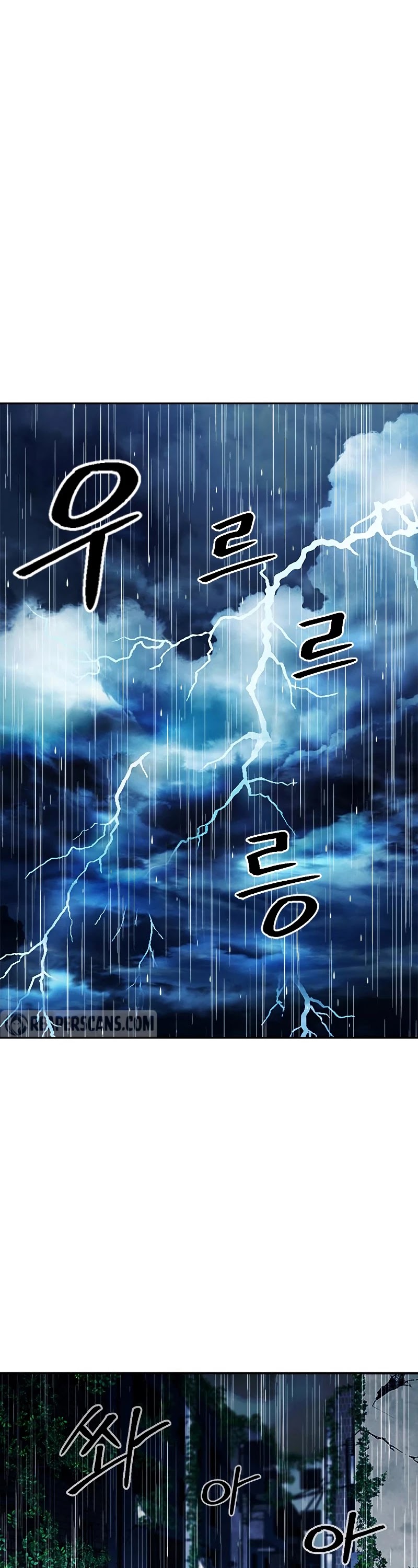 Seoul Station Druid Chapter 20 page 41 - Chapter 20