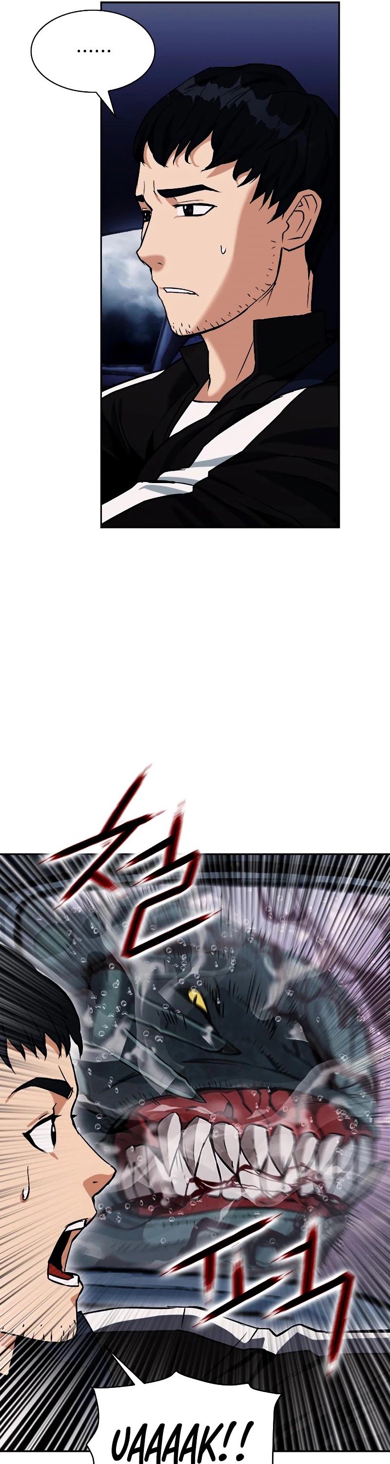 Seoul Station Druid Chapter 20 page 44 - Chapter 20