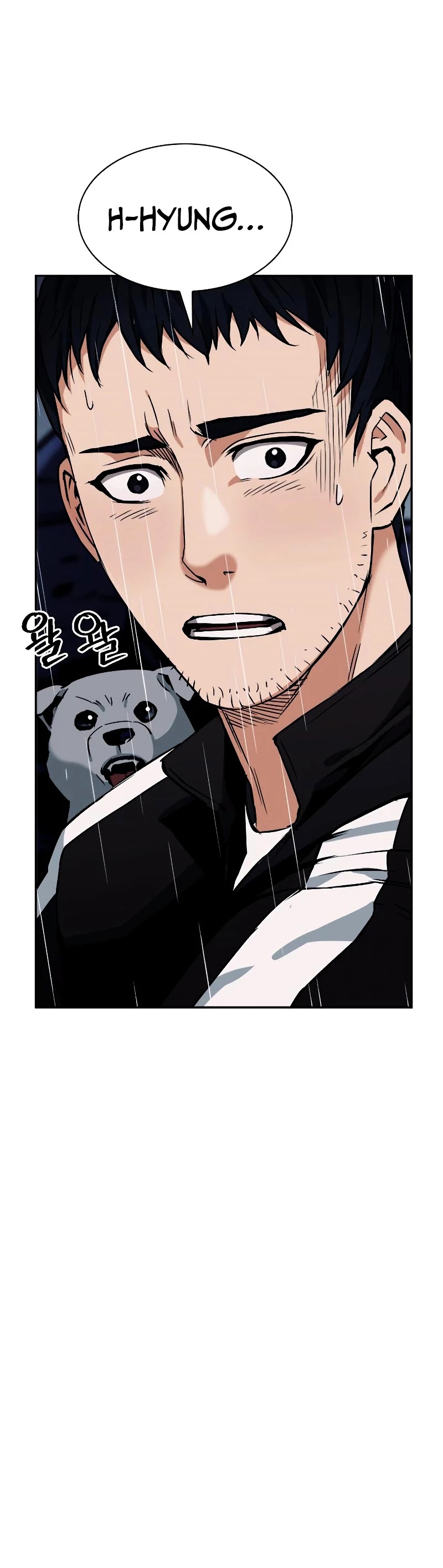 Seoul Station Druid Chapter 20 page 47 - Chapter 20