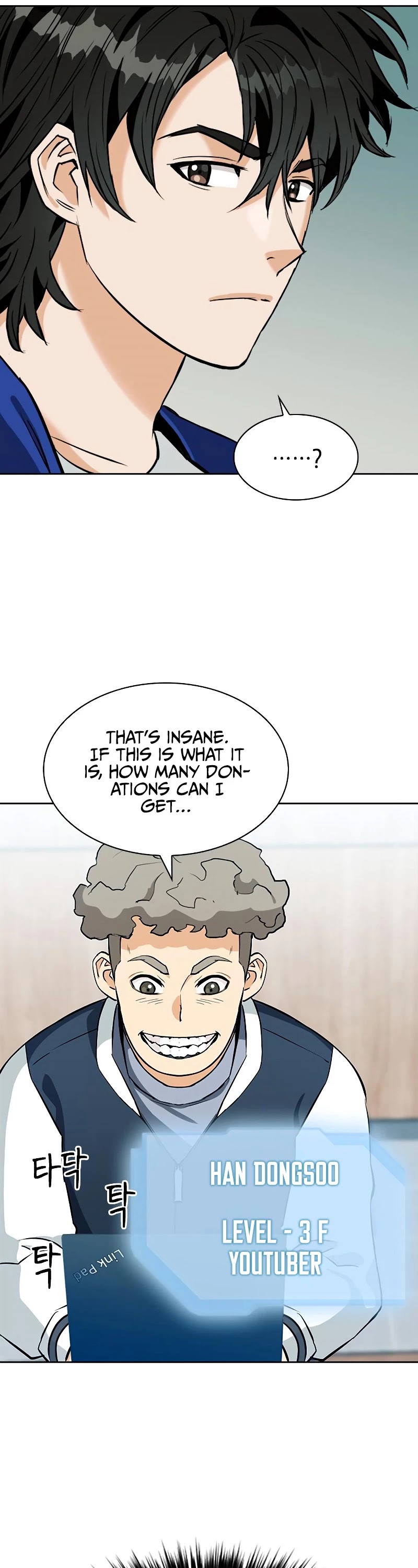 Seoul Station Druid Chapter 20 page 6 - Chapter 20