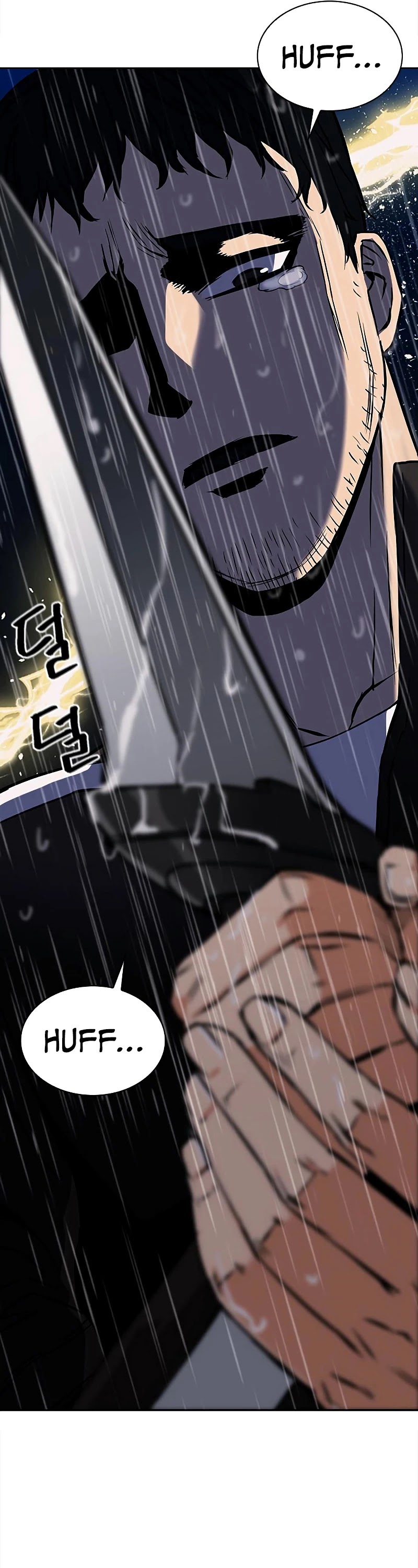 Seoul Station Druid Chapter 20 page 62 - Chapter 20