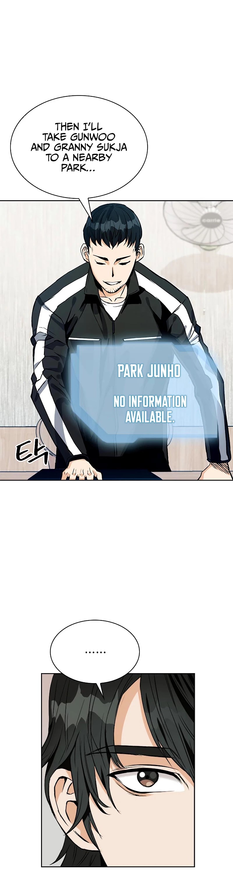 Seoul Station Druid Chapter 20 page 8 - Chapter 20