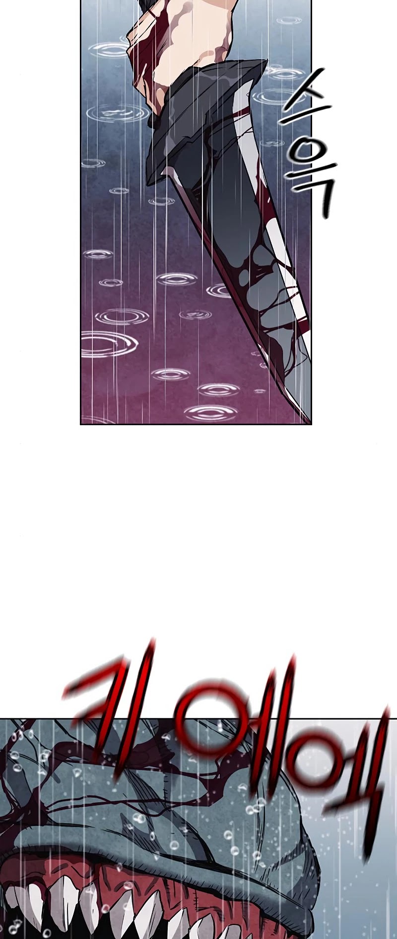Seoul Station Druid Chapter 21 page 20 - Chapter 21