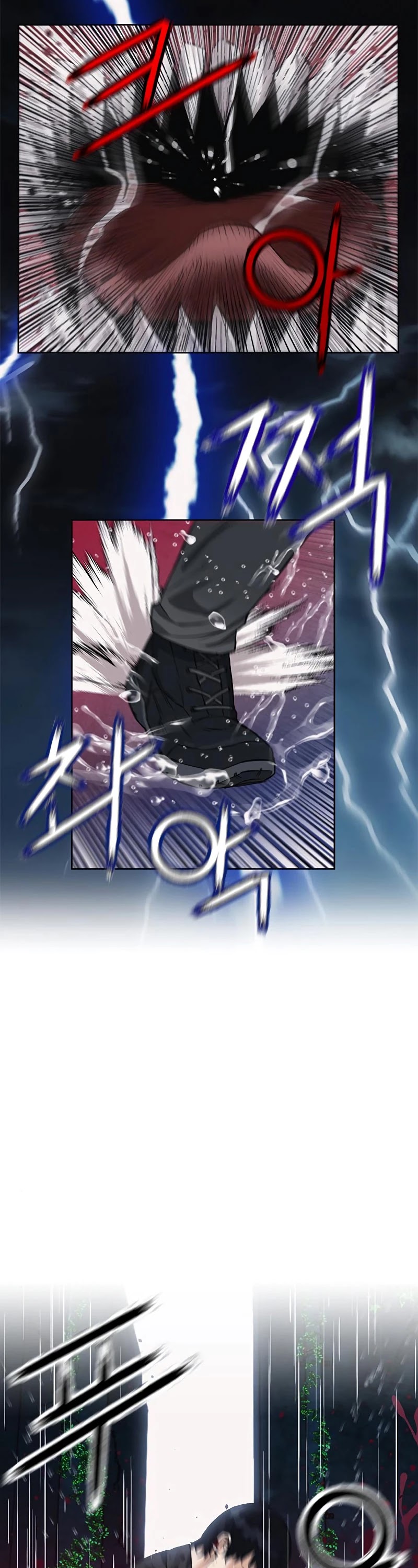 Seoul Station Druid Chapter 21 page 23 - Chapter 21