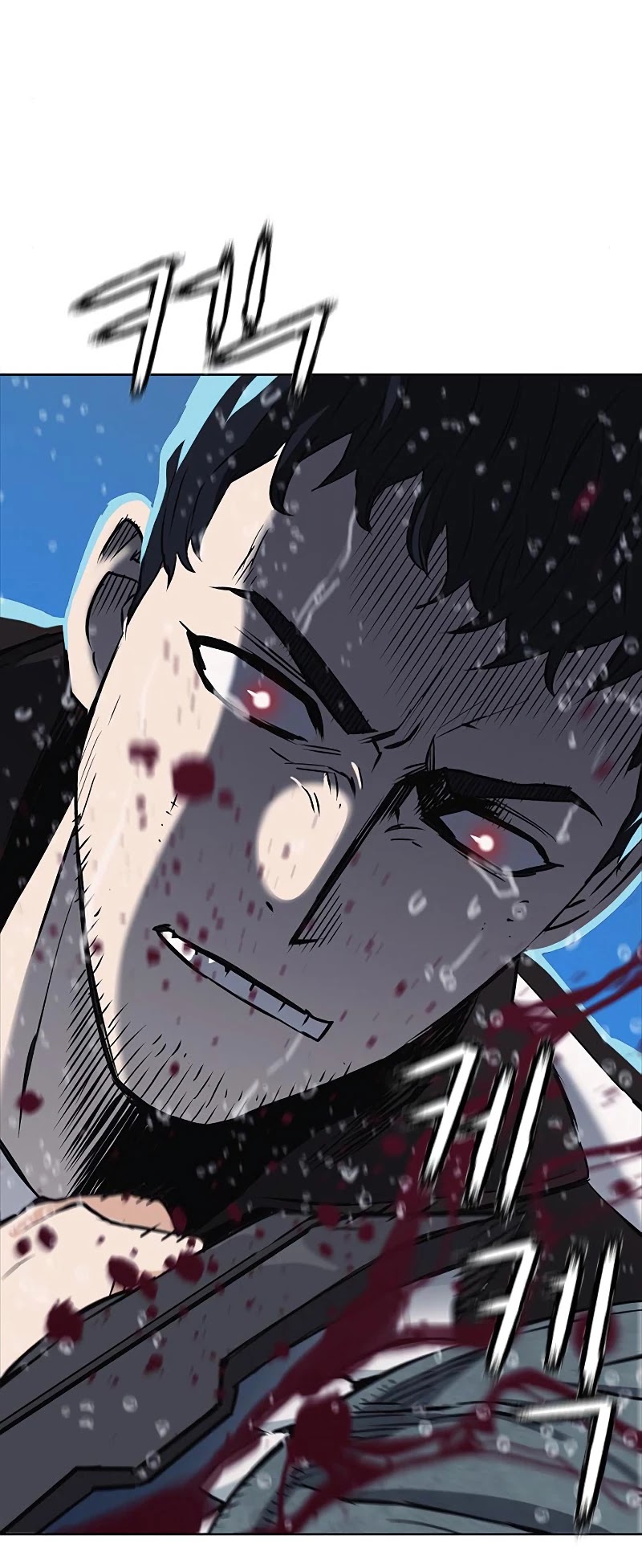 Seoul Station Druid Chapter 21 page 26 - Chapter 21