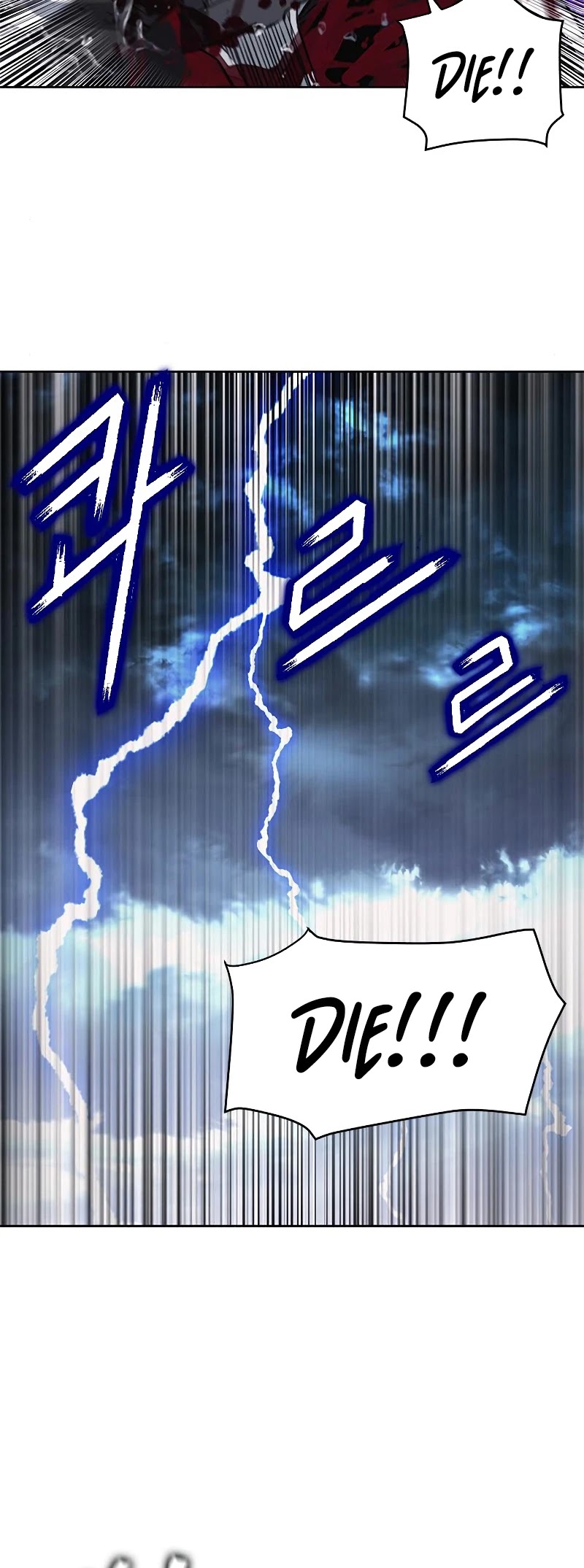 Seoul Station Druid Chapter 21 page 30 - Chapter 21