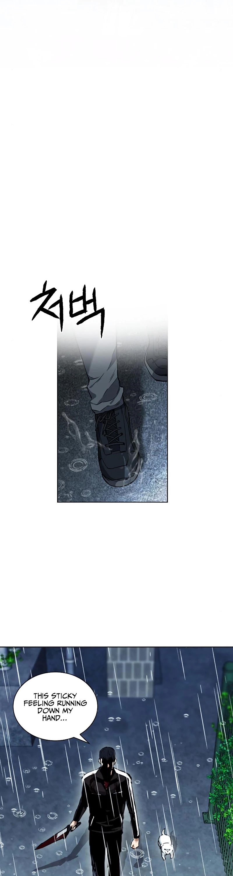 Seoul Station Druid Chapter 21 page 39 - Chapter 21