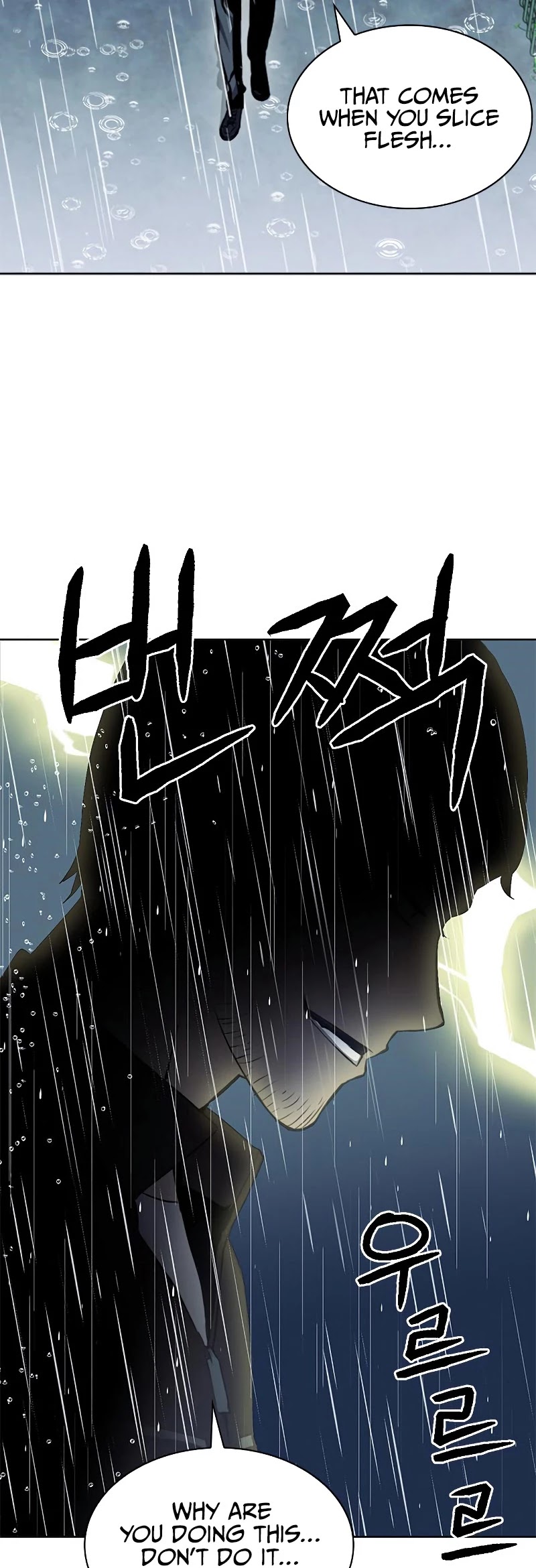 Seoul Station Druid Chapter 21 page 40 - Chapter 21