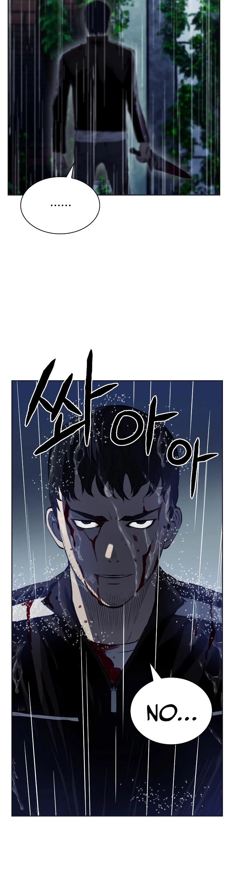 Seoul Station Druid Chapter 21 page 44 - Chapter 21