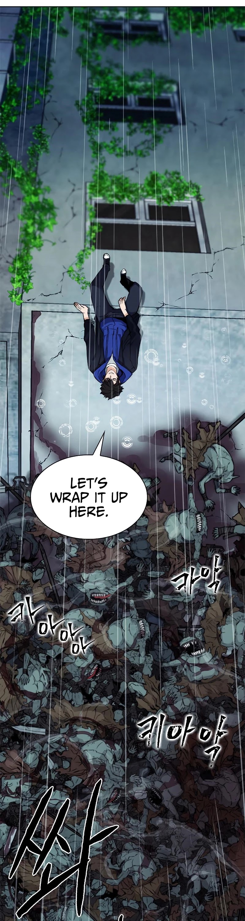 Seoul Station Druid Chapter 21 page 47 - Chapter 21