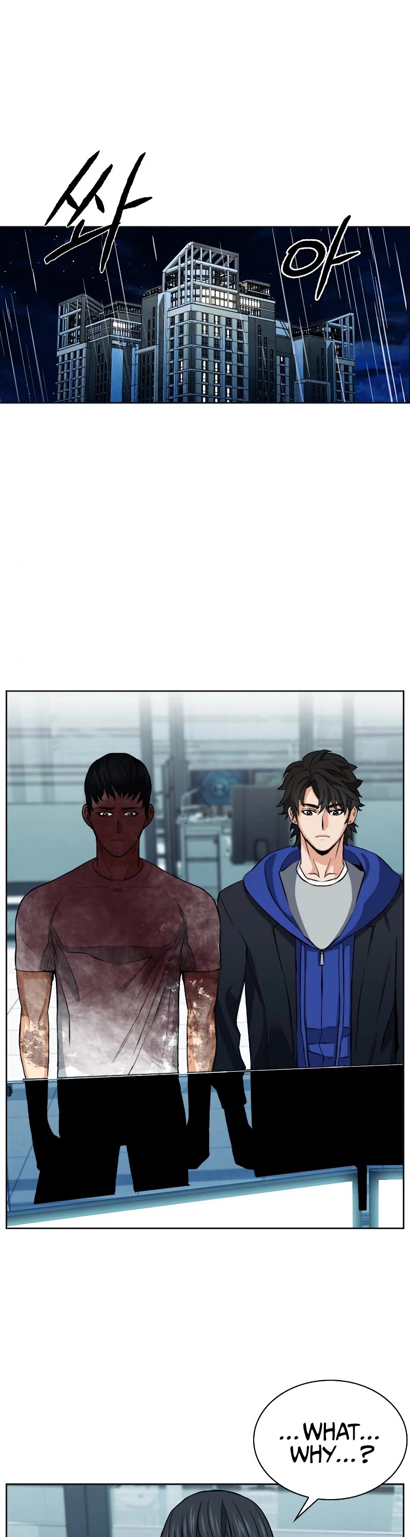 Seoul Station Druid Chapter 21 page 49 - Chapter 21