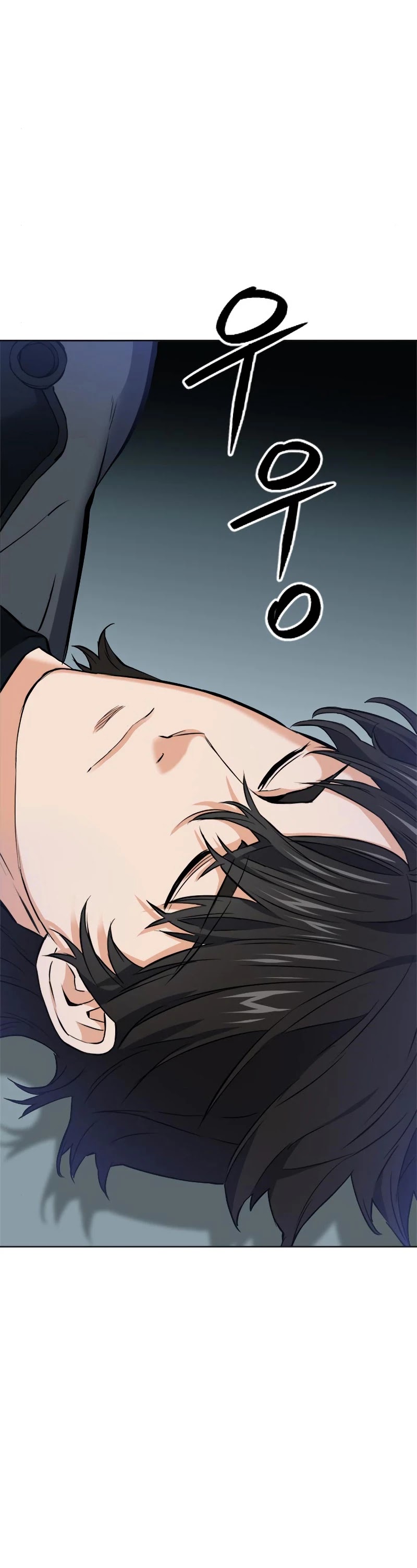 Seoul Station Druid Chapter 21 page 57 - Chapter 21