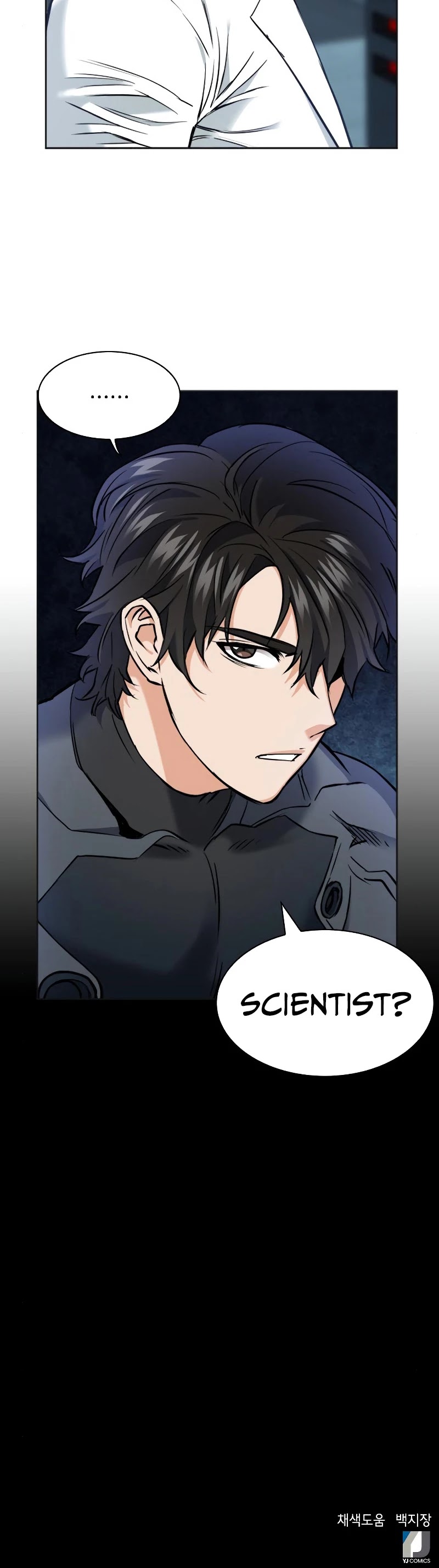 Seoul Station Druid Chapter 21 page 65 - Chapter 21