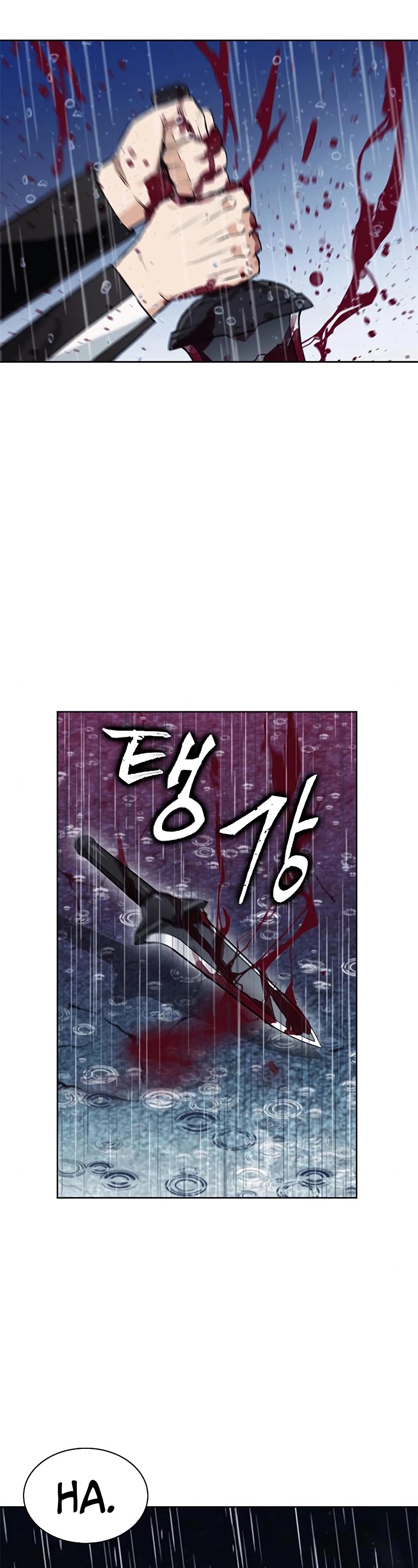 Seoul Station Druid Chapter 21 page 7 - Chapter 21