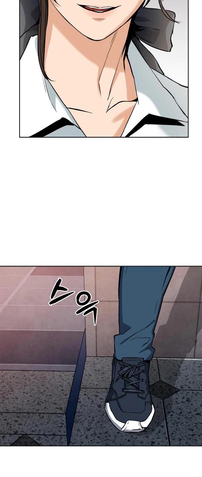 Seoul Station Druid Chapter 22 page 41 - Chapter 22