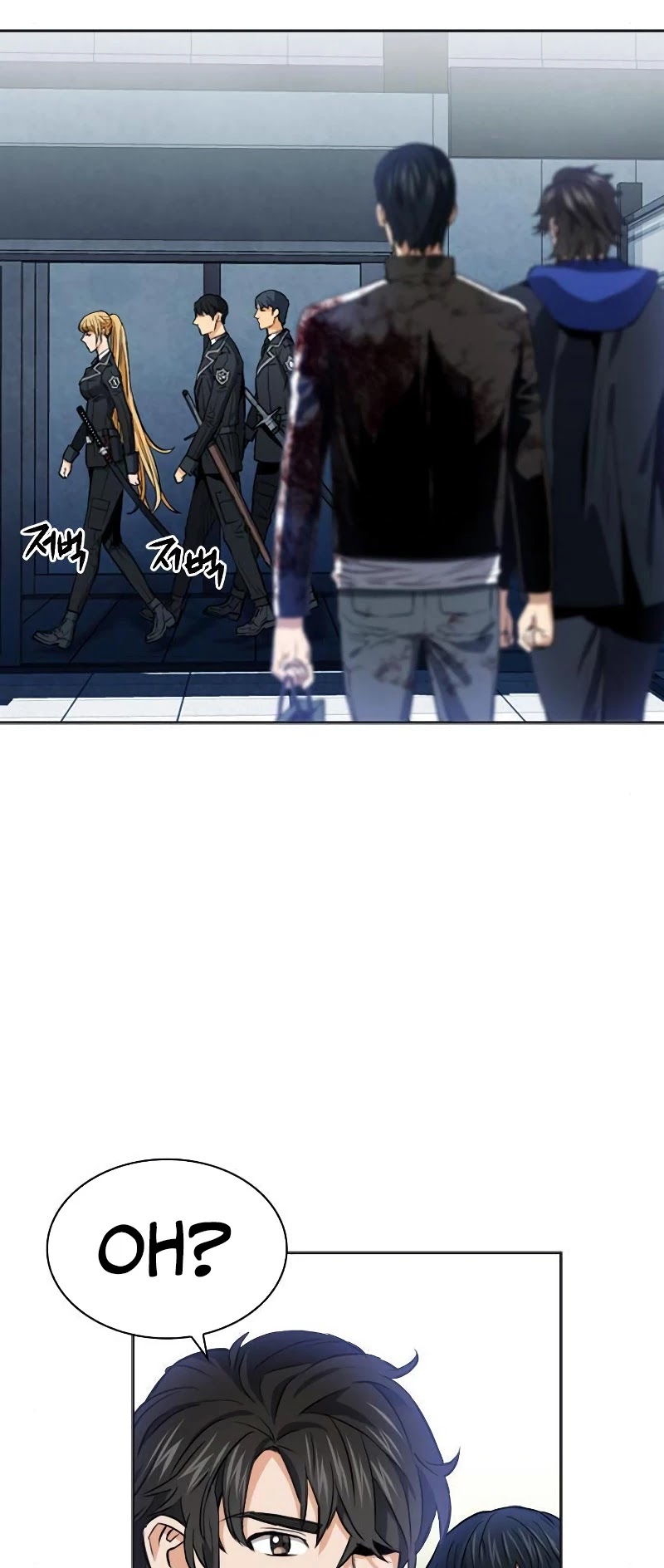 Seoul Station Druid Chapter 22 page 5 - Chapter 22