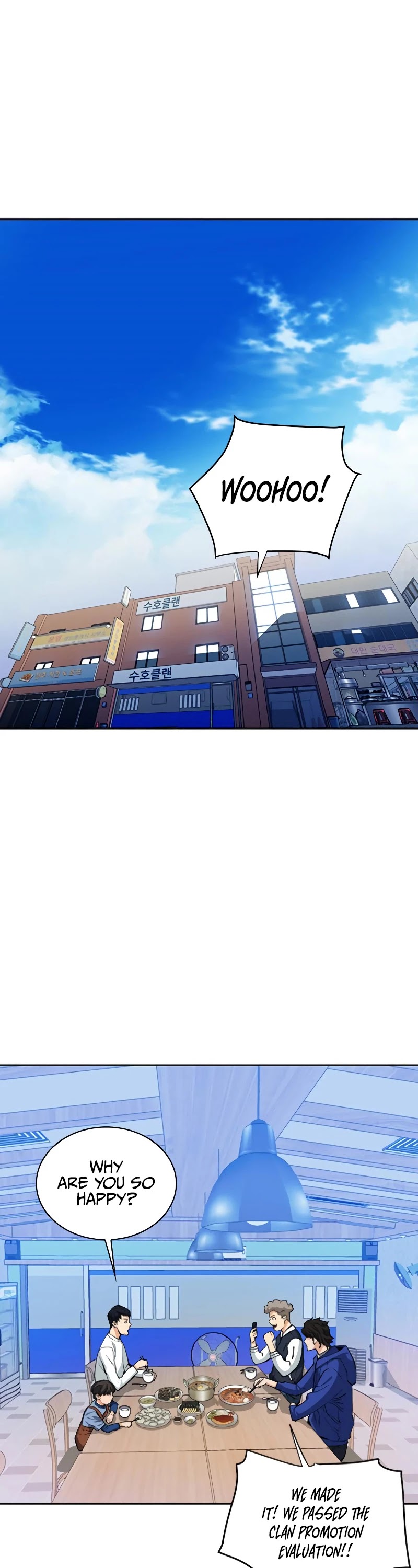 Seoul Station Druid Chapter 23 page 12 - Chapter 23