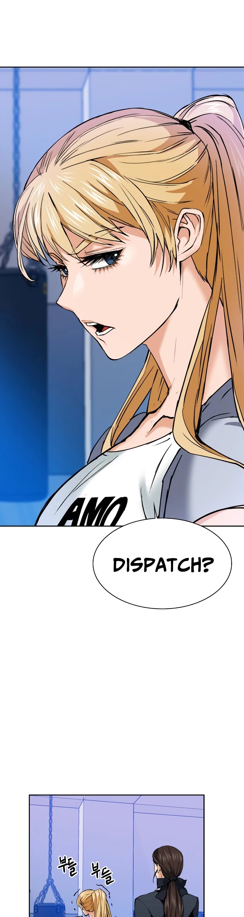 Seoul Station Druid Chapter 23 page 2 - Chapter 23