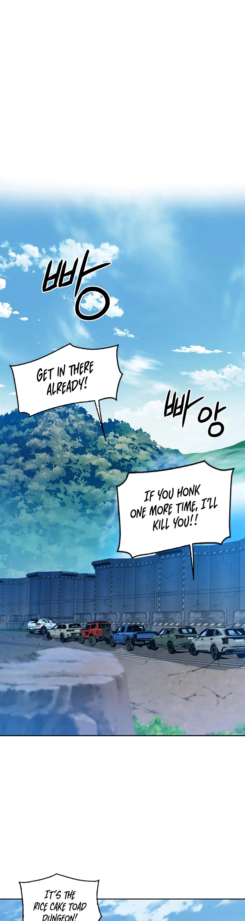 Seoul Station Druid Chapter 23 page 20 - Chapter 23