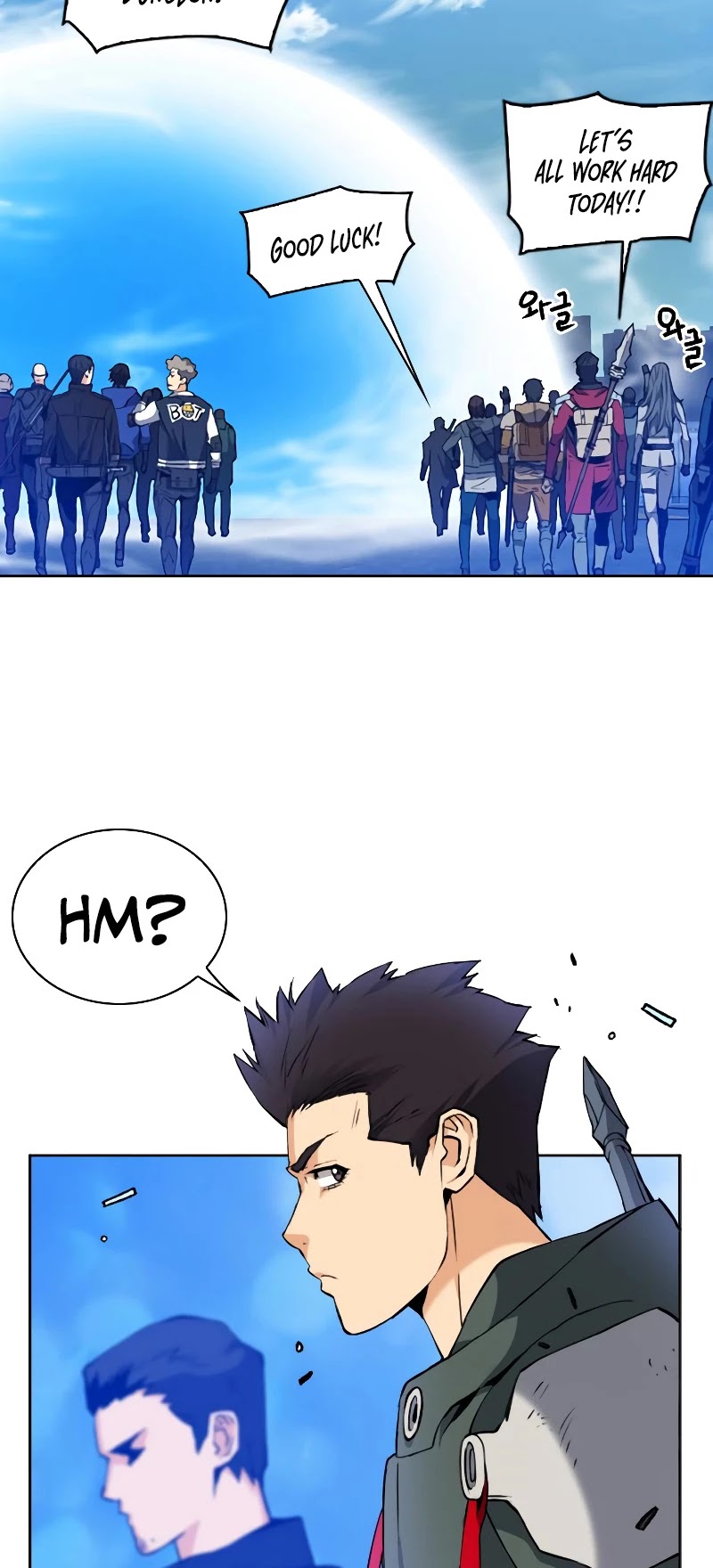 Seoul Station Druid Chapter 23 page 21 - Chapter 23