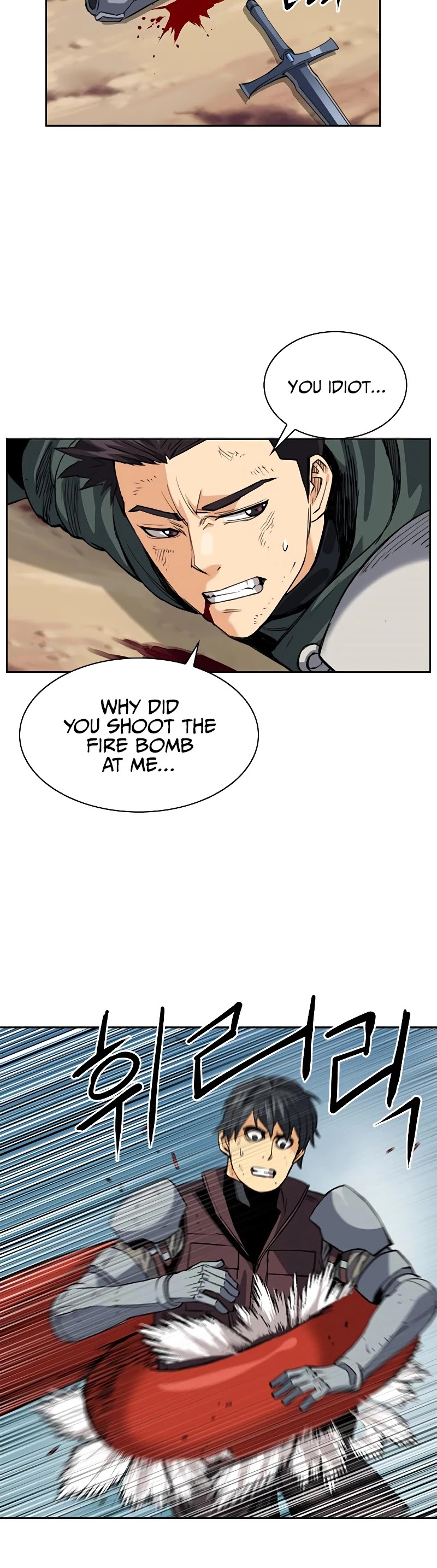 Seoul Station Druid Chapter 23 page 50 - Chapter 23