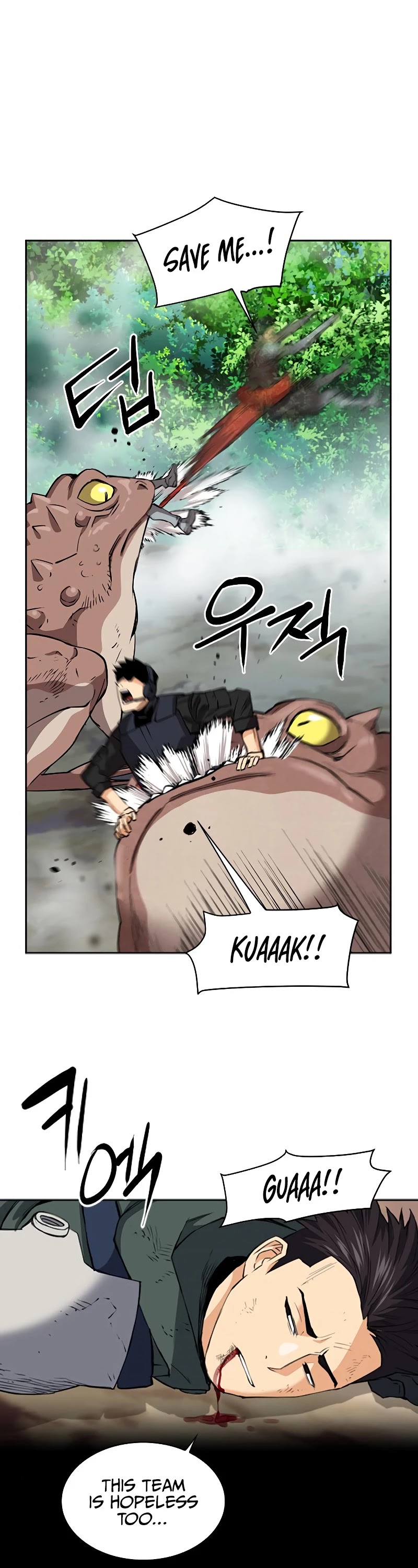 Seoul Station Druid Chapter 23 page 51 - Chapter 23