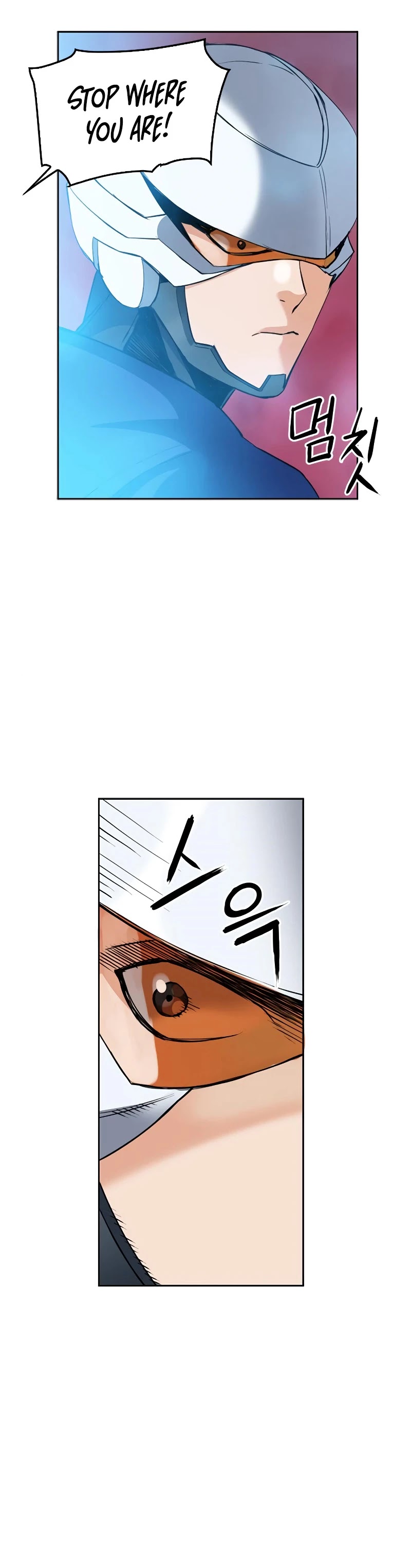Seoul Station Druid Chapter 24 page 47 - Chapter 24