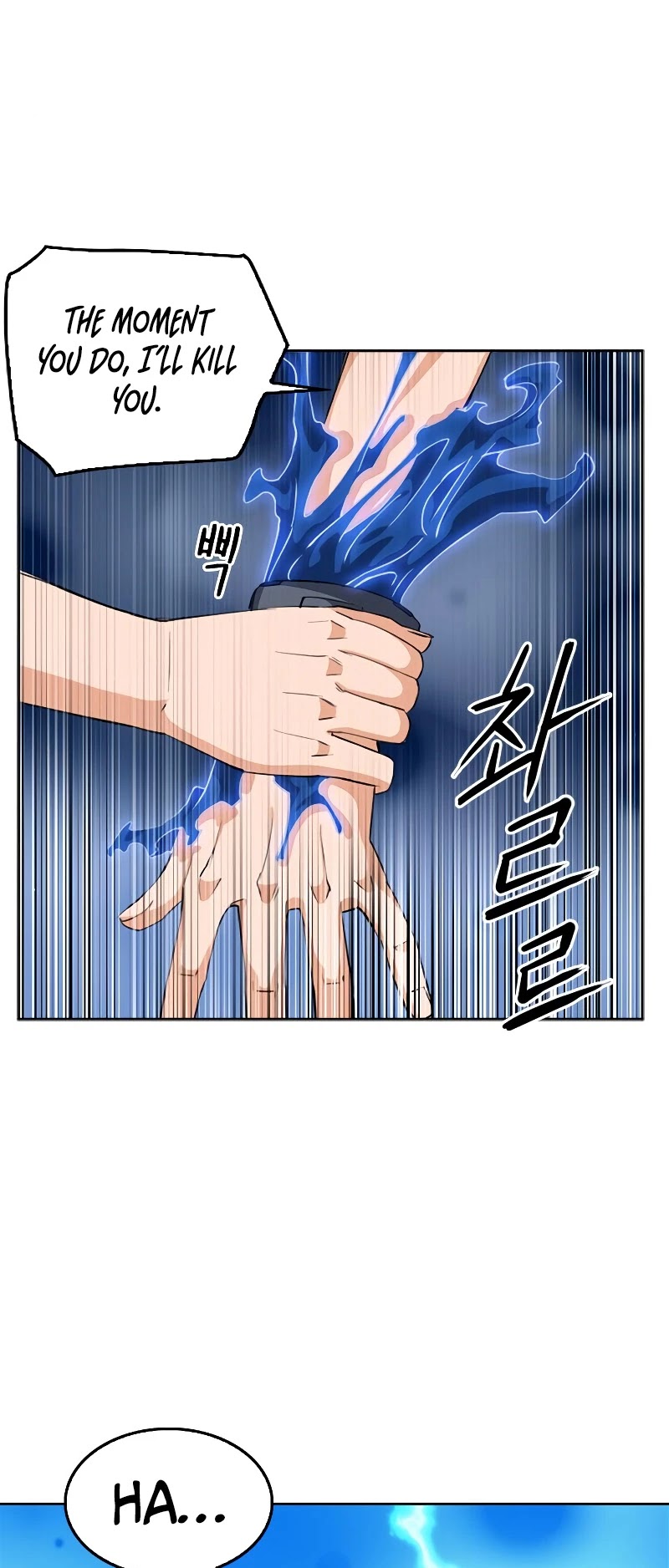 Seoul Station Druid Chapter 24 page 49 - Chapter 24