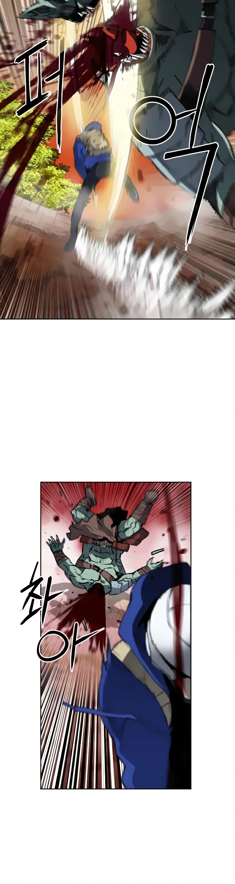 Seoul Station Druid Chapter 25 page 15 - Chapter 25