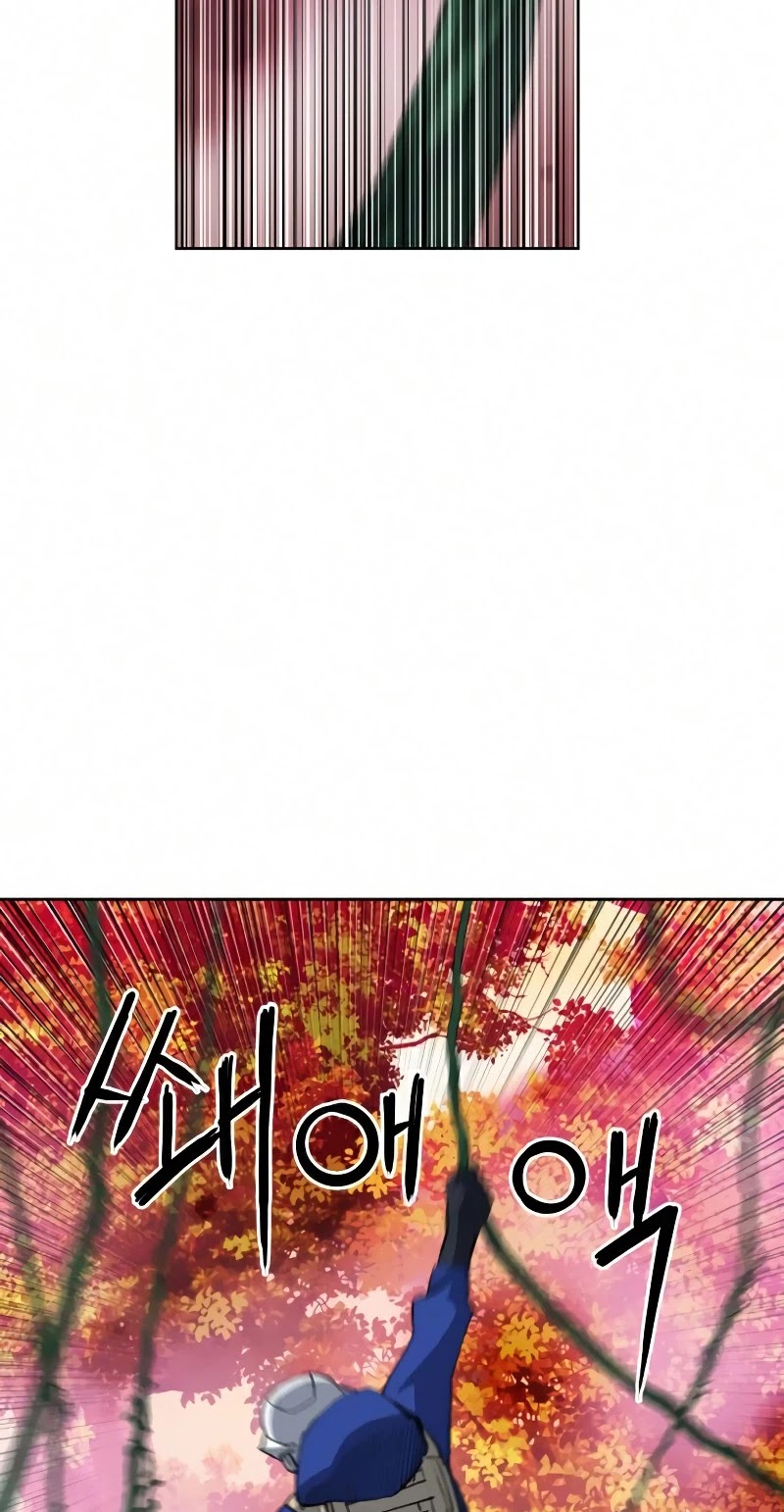 Seoul Station Druid Chapter 25 page 22 - Chapter 25