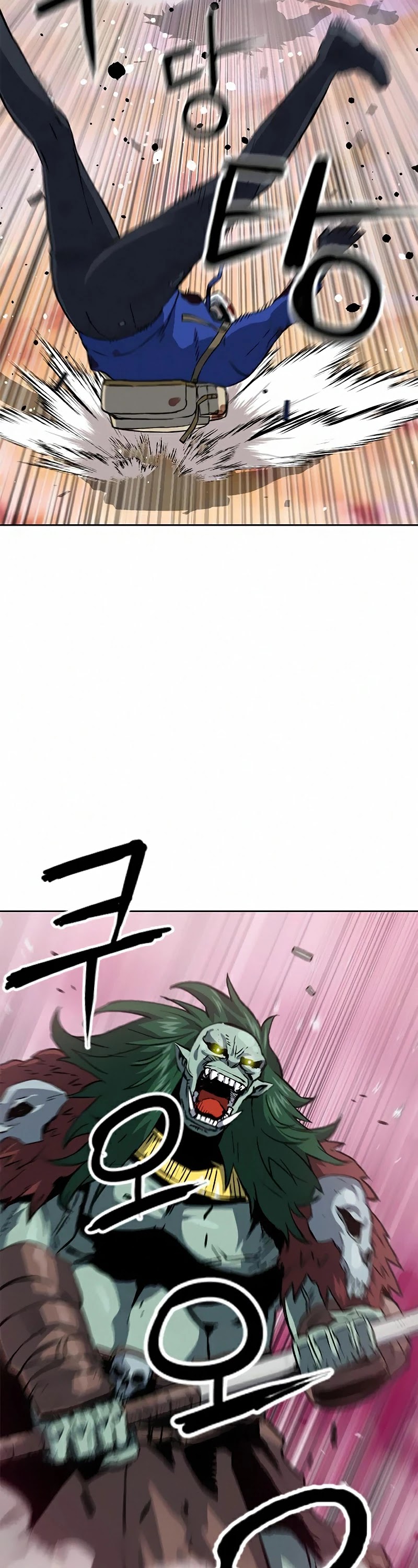 Seoul Station Druid Chapter 26 page 23 - Chapter 26