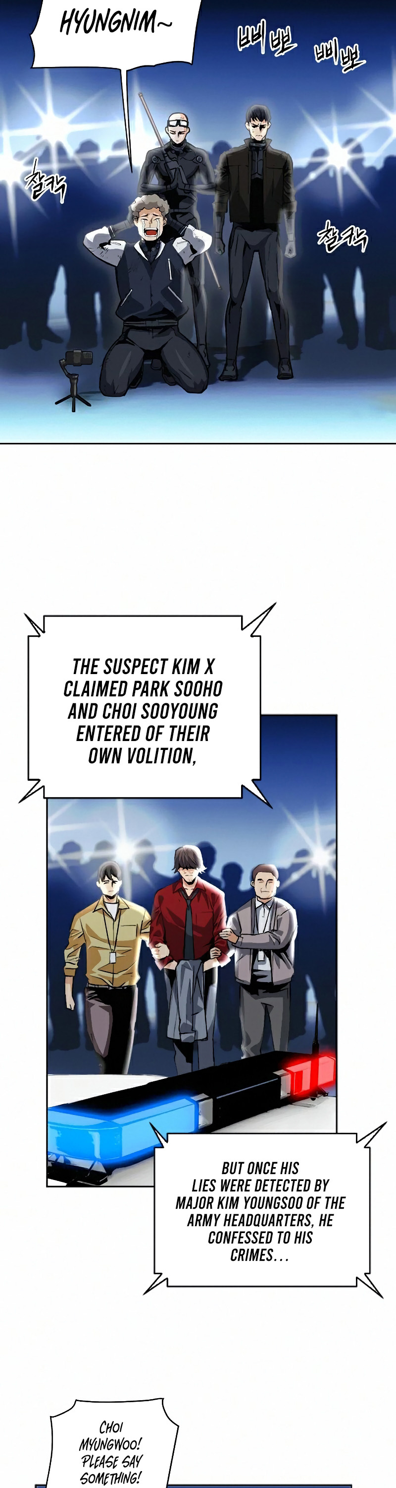 Seoul Station Druid Chapter 27 page 17 - Chapter 27