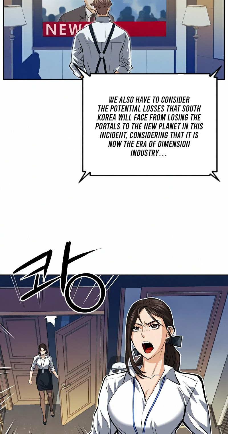 Seoul Station Druid Chapter 27 page 19 - Chapter 27