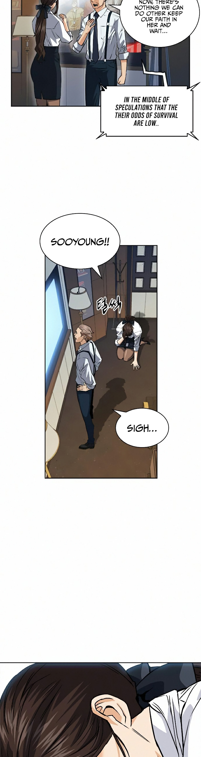 Seoul Station Druid Chapter 27 page 27 - Chapter 27