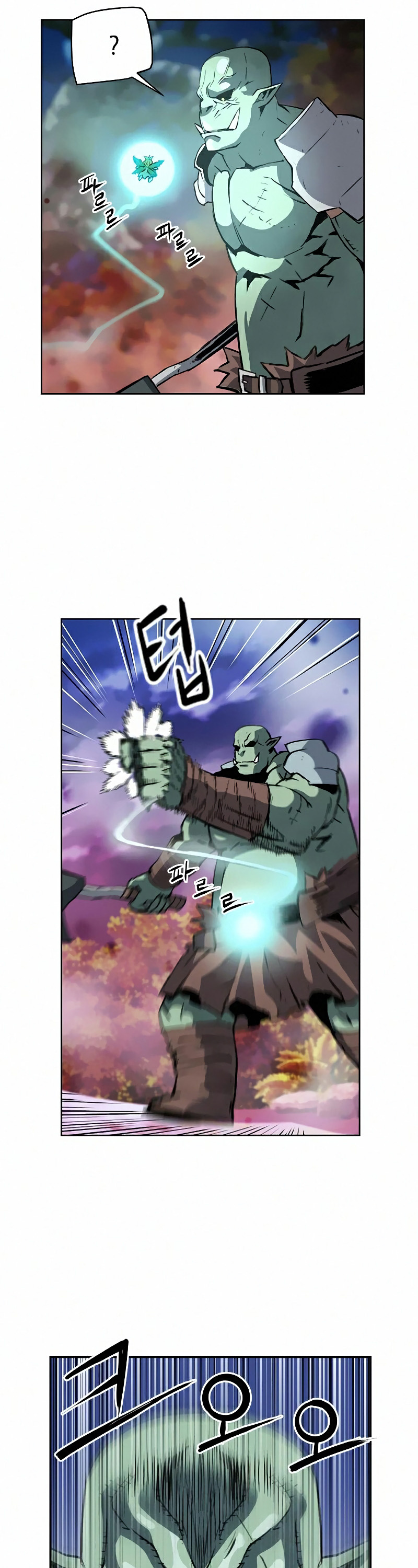 Seoul Station Druid Chapter 27 page 31 - Chapter 27