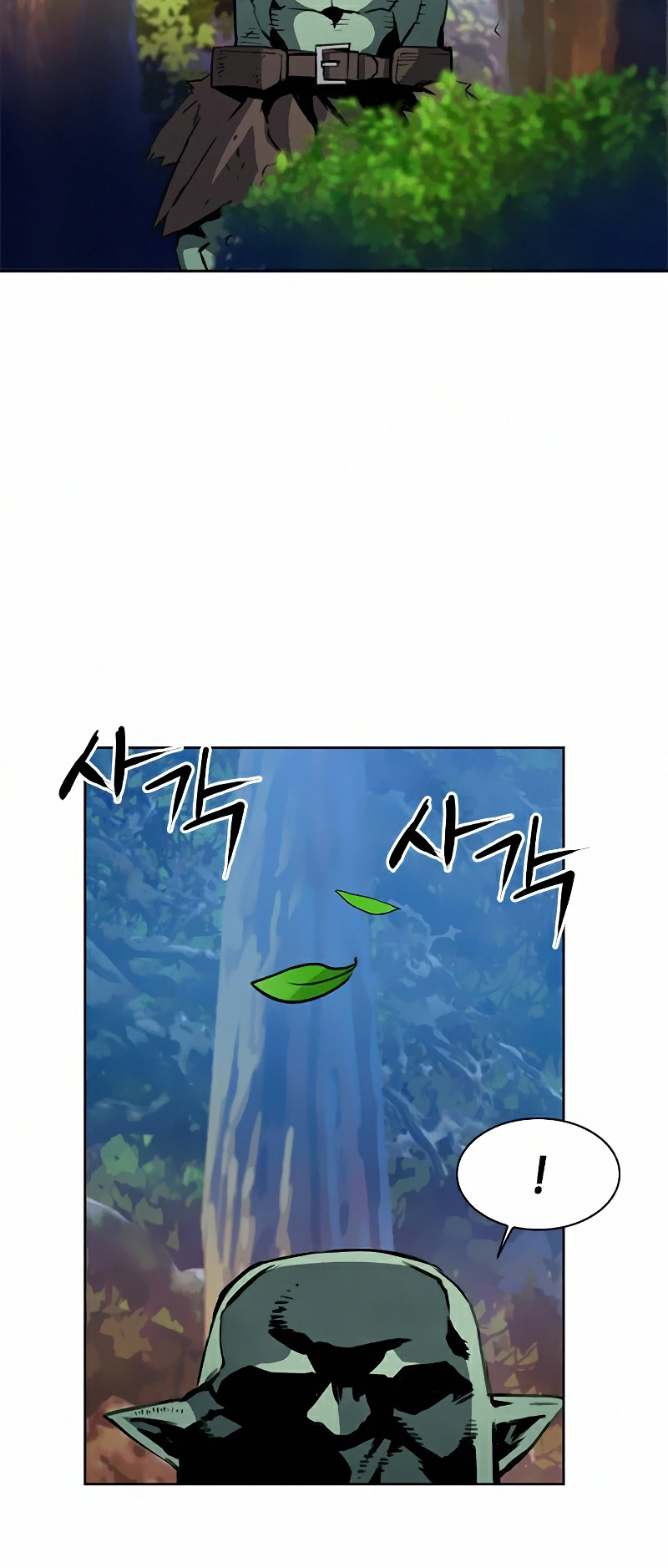Seoul Station Druid Chapter 27 page 34 - Chapter 27