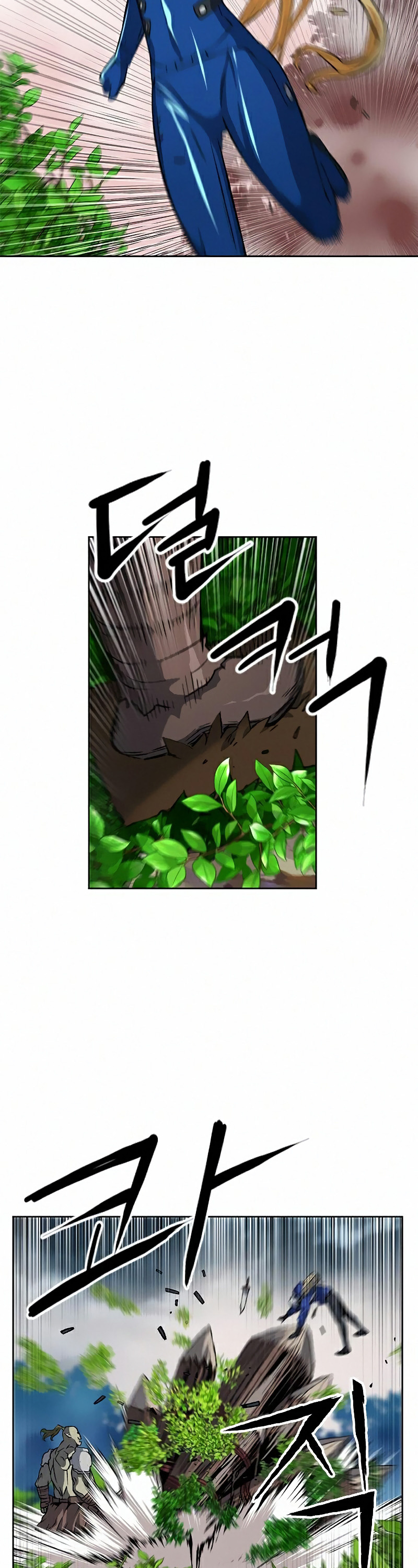 Seoul Station Druid Chapter 27 page 42 - Chapter 27