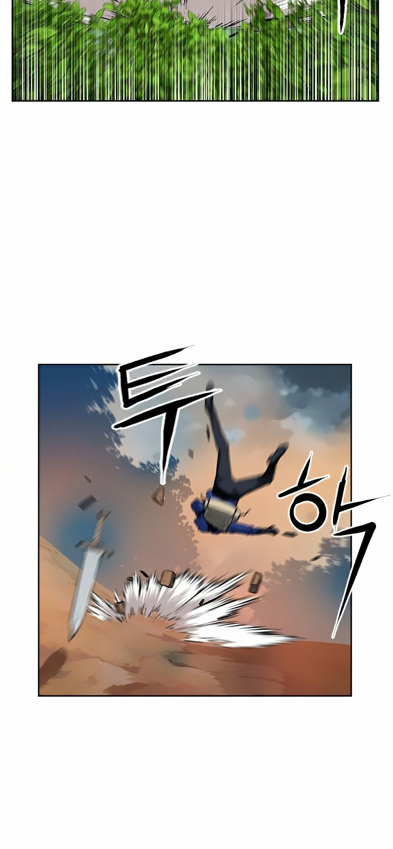 Seoul Station Druid Chapter 27 page 43 - Chapter 27