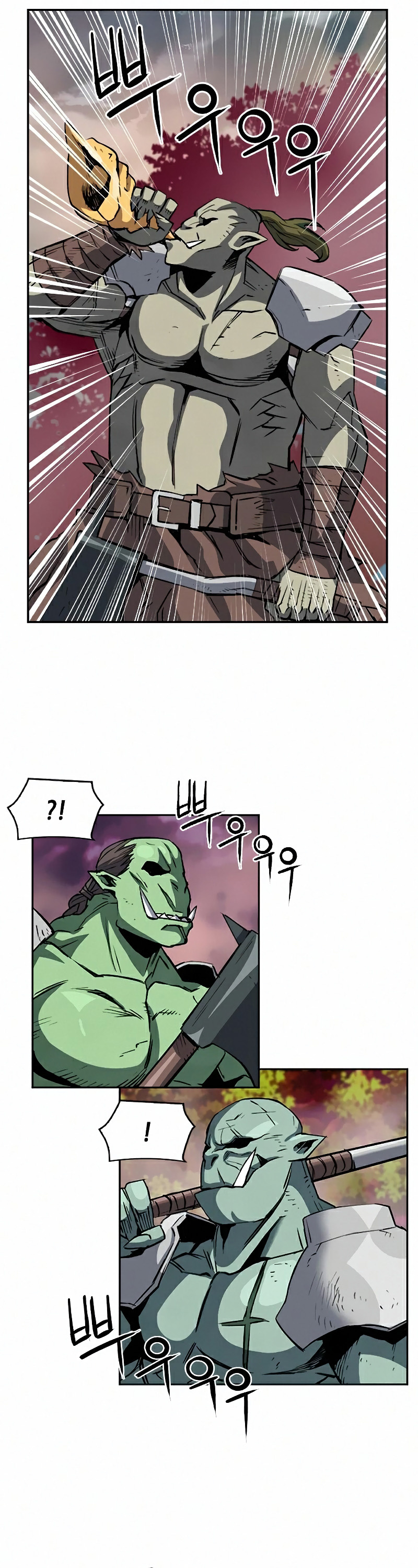 Seoul Station Druid Chapter 27 page 45 - Chapter 27
